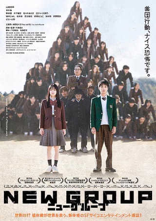 【悲報】今年、ホラー映画が多すぎて観きれないwwwww | 【悲報】今年、ホラー映画が多すぎて観きれないwwwww | やっちまった速報(11110050664471_2)