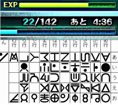 【悲報】ハンターハンターのソシャゲ、とんでもないメンツを無料ガチャで実装してしまう | 【悲報】ハンターハンターのソシャゲ、とんでもないメンツを無料ガチャで実装してしまう | 【悲報】ハンターハンターのソシャゲ、とんでもないメンツを無料ガチャで実装してしまう | 【悲報】ハンターハンターのソシャゲ、とんでもないメンツを無料ガチャで実装してしまう | 【悲報】ハンターハンターのソシャゲ、とんでもないメンツを無料ガチャで実装してしまう | 【悲報】ハンターハンターのソシャゲ、とんでもないメンツを無料ガチャで実装してしまう | やっちまった速報(12000113542656_6)