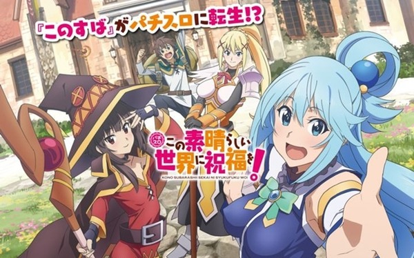 【悲報】アニソンの祭典「アニメロサマーライブ」、超絶ガラガラで終わるwwwwwwwwwwwwwwwwwwww
 | やっちまった速報(最新記事2)
