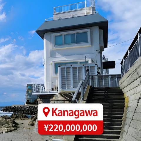【画像】2億2000万円で買える神奈川の豪邸がこちらｗｗｗｗ | 【画像】2億2000万円で買える神奈川の豪邸がこちらｗｗｗｗ | やっちまった速報(12200048354907_2)