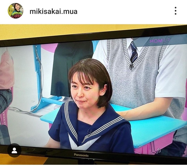 「おばさんがセーラー服着てますよ…」と聞いて思い出したもので何かがわかる | 「おばさんがセーラー服着てますよ…」と聞いて思い出したもので何かがわかる | 「おばさんがセーラー服着てますよ…」と聞いて思い出したもので何かがわかる | 「おばさんがセーラー服着てますよ…」と聞いて思い出したもので何かがわかる | 「おばさんがセーラー服着てますよ…」と聞いて思い出したもので何かがわかる | 「おばさんがセーラー服着てますよ…」と聞いて思い出したもので何かがわかる | 「おばさんがセーラー服着てますよ…」と聞いて思い出したもので何かがわかる | 「おばさんがセーラー服着てますよ…」と聞いて思い出したもので何かがわかる | 「おばさんがセーラー服着てますよ…」と聞いて思い出したもので何かがわかる | 「おばさんがセーラー服着てますよ…」と聞いて思い出したもので何かがわかる | 「おばさんがセーラー服着てますよ…」と聞いて思い出したもので何かがわかる | 「おばさんがセーラー服着てますよ…」と聞いて思い出したもので何かがわかる | 「おばさんがセーラー服着てますよ…」と聞いて思い出したもので何かがわかる | 「おばさんがセーラー服着てますよ…」と聞いて思い出したもので何かがわかる | 「おばさんがセーラー服着てますよ…」と聞いて思い出したもので何かがわかる | 「おばさんがセーラー服着てますよ…」と聞いて思い出したもので何かがわかる | 「おばさんがセーラー服着てますよ…」と聞いて思い出したもので何かがわかる | やっちまった速報(12210116292264_17)