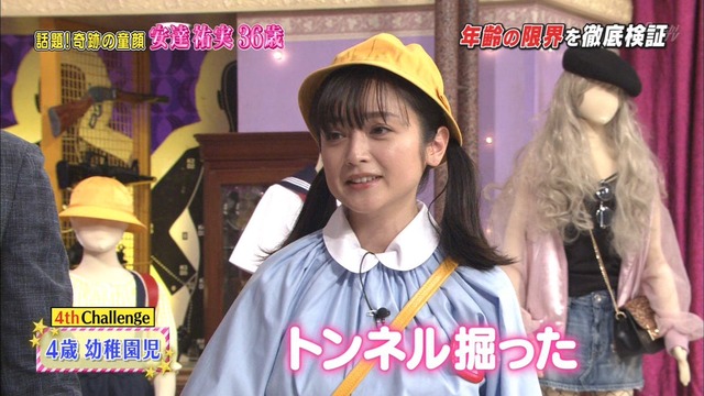 「おばさんがセーラー服着てますよ…」と聞いて思い出したもので何かがわかる | 「おばさんがセーラー服着てますよ…」と聞いて思い出したもので何かがわかる | 「おばさんがセーラー服着てますよ…」と聞いて思い出したもので何かがわかる | 「おばさんがセーラー服着てますよ…」と聞いて思い出したもので何かがわかる | 「おばさんがセーラー服着てますよ…」と聞いて思い出したもので何かがわかる | 「おばさんがセーラー服着てますよ…」と聞いて思い出したもので何かがわかる | 「おばさんがセーラー服着てますよ…」と聞いて思い出したもので何かがわかる | 「おばさんがセーラー服着てますよ…」と聞いて思い出したもので何かがわかる | 「おばさんがセーラー服着てますよ…」と聞いて思い出したもので何かがわかる | 「おばさんがセーラー服着てますよ…」と聞いて思い出したもので何かがわかる | 「おばさんがセーラー服着てますよ…」と聞いて思い出したもので何かがわかる | 「おばさんがセーラー服着てますよ…」と聞いて思い出したもので何かがわかる | 「おばさんがセーラー服着てますよ…」と聞いて思い出したもので何かがわかる | 「おばさんがセーラー服着てますよ…」と聞いて思い出したもので何かがわかる | 「おばさんがセーラー服着てますよ…」と聞いて思い出したもので何かがわかる | 「おばさんがセーラー服着てますよ…」と聞いて思い出したもので何かがわかる | 「おばさんがセーラー服着てますよ…」と聞いて思い出したもので何かがわかる | 「おばさんがセーラー服着てますよ…」と聞いて思い出したもので何かがわかる | 「おばさんがセーラー服着てますよ…」と聞いて思い出したもので何かがわかる | 「おばさんがセーラー服着てますよ…」と聞いて思い出したもので何かがわかる | 「おばさんがセーラー服着てますよ…」と聞いて思い出したもので何かがわかる | 「おばさんがセーラー服着てますよ…」と聞いて思い出したもので何かがわかる | 「おばさんがセーラー服着てますよ…」と聞いて思い出したもので何かがわかる | 「おばさんがセーラー服着てますよ…」と聞いて思い出したもので何かがわかる | 「おばさんがセーラー服着てますよ…」と聞いて思い出したもので何かがわかる | 「おばさんがセーラー服着てますよ…」と聞いて思い出したもので何かがわかる | 「おばさんがセーラー服着てますよ…」と聞いて思い出したもので何かがわかる | 「おばさんがセーラー服着てますよ…」と聞いて思い出したもので何かがわかる | 「おばさんがセーラー服着てますよ…」と聞いて思い出したもので何かがわかる | 「おばさんがセーラー服着てますよ…」と聞いて思い出したもので何かがわかる | 「おばさんがセーラー服着てますよ…」と聞いて思い出したもので何かがわかる | 「おばさんがセーラー服着てますよ…」と聞いて思い出したもので何かがわかる | 「おばさんがセーラー服着てますよ…」と聞いて思い出したもので何かがわかる | 「おばさんがセーラー服着てますよ…」と聞いて思い出したもので何かがわかる | 「おばさんがセーラー服着てますよ…」と聞いて思い出したもので何かがわかる | やっちまった速報(12210122420358_35)