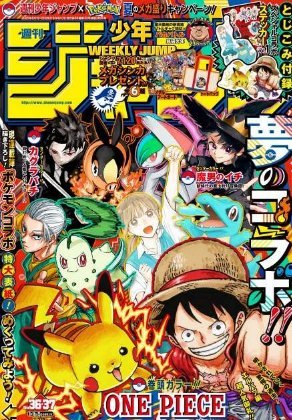 Lからくりサーカス2の設定変更時の実戦データが公開される！朝イチは500G以内にCZ以上、マリオネットや天国を加味すると実際は平均200Gぐらいらしい！
 | やっちまった速報(最新記事2)