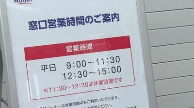 尾田栄一郎さん、ガチで濃いメンツを集めてしまうｗｗｗｗ
 | やっちまった速報(最新記事2)