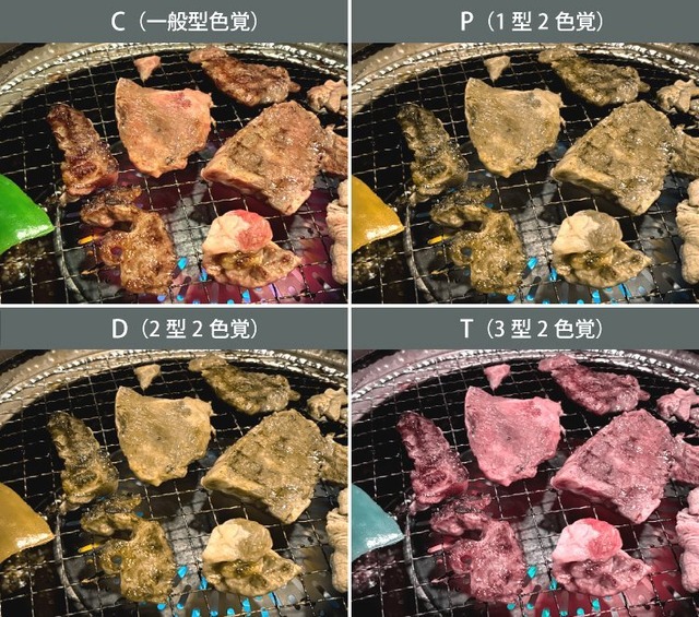 カミナリたくみ(色弱)「メキシコカラーの白緑のシャツ買った！かっけぇ！」→ | カミナリたくみ(色弱)「メキシコカラーの白緑のシャツ買った！かっけぇ！」→ | カミナリたくみ(色弱)「メキシコカラーの白緑のシャツ買った！かっけぇ！」→ | カミナリたくみ(色弱)「メキシコカラーの白緑のシャツ買った！かっけぇ！」→ | カミナリたくみ(色弱)「メキシコカラーの白緑のシャツ買った！かっけぇ！」→ | カミナリたくみ(色弱)「メキシコカラーの白緑のシャツ買った！かっけぇ！」→ | カミナリたくみ(色弱)「メキシコカラーの白緑のシャツ買った！かっけぇ！」→ | カミナリたくみ(色弱)「メキシコカラーの白緑のシャツ買った！かっけぇ！」→ | カミナリたくみ(色弱)「メキシコカラーの白緑のシャツ買った！かっけぇ！」→ | カミナリたくみ(色弱)「メキシコカラーの白緑のシャツ買った！かっけぇ！」→ | カミナリたくみ(色弱)「メキシコカラーの白緑のシャツ買った！かっけぇ！」→ | カミナリたくみ(色弱)「メキシコカラーの白緑のシャツ買った！かっけぇ！」→ | カミナリたくみ(色弱)「メキシコカラーの白緑のシャツ買った！かっけぇ！」→ | カミナリたくみ(色弱)「メキシコカラーの白緑のシャツ買った！かっけぇ！」→ | やっちまった速報(15220119661784_14)