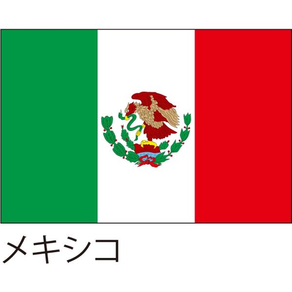 カミナリたくみ(色弱)「メキシコカラーの白緑のシャツ買った！かっけぇ！」→ | カミナリたくみ(色弱)「メキシコカラーの白緑のシャツ買った！かっけぇ！」→ | カミナリたくみ(色弱)「メキシコカラーの白緑のシャツ買った！かっけぇ！」→ | カミナリたくみ(色弱)「メキシコカラーの白緑のシャツ買った！かっけぇ！」→ | カミナリたくみ(色弱)「メキシコカラーの白緑のシャツ買った！かっけぇ！」→ | カミナリたくみ(色弱)「メキシコカラーの白緑のシャツ買った！かっけぇ！」→ | カミナリたくみ(色弱)「メキシコカラーの白緑のシャツ買った！かっけぇ！」→ | カミナリたくみ(色弱)「メキシコカラーの白緑のシャツ買った！かっけぇ！」→ | カミナリたくみ(色弱)「メキシコカラーの白緑のシャツ買った！かっけぇ！」→ | カミナリたくみ(色弱)「メキシコカラーの白緑のシャツ買った！かっけぇ！」→ | カミナリたくみ(色弱)「メキシコカラーの白緑のシャツ買った！かっけぇ！」→ | カミナリたくみ(色弱)「メキシコカラーの白緑のシャツ買った！かっけぇ！」→ | カミナリたくみ(色弱)「メキシコカラーの白緑のシャツ買った！かっけぇ！」→ | カミナリたくみ(色弱)「メキシコカラーの白緑のシャツ買った！かっけぇ！」→ | カミナリたくみ(色弱)「メキシコカラーの白緑のシャツ買った！かっけぇ！」→ | カミナリたくみ(色弱)「メキシコカラーの白緑のシャツ買った！かっけぇ！」→ | やっちまった速報(15220120405778_16)