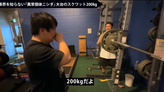 【異常個体】ラランドニシダ、スクワットで200kgを上げて300万再生wwww | 【異常個体】ラランドニシダ、スクワットで200kgを上げて300万再生wwww | 【異常個体】ラランドニシダ、スクワットで200kgを上げて300万再生wwww | 【異常個体】ラランドニシダ、スクワットで200kgを上げて300万再生wwww | 【異常個体】ラランドニシダ、スクワットで200kgを上げて300万再生wwww | 【異常個体】ラランドニシダ、スクワットで200kgを上げて300万再生wwww | 【異常個体】ラランドニシダ、スクワットで200kgを上げて300万再生wwww | 【異常個体】ラランドニシダ、スクワットで200kgを上げて300万再生wwww | 【異常個体】ラランドニシダ、スクワットで200kgを上げて300万再生wwww | 【異常個体】ラランドニシダ、スクワットで200kgを上げて300万再生wwww | 【異常個体】ラランドニシダ、スクワットで200kgを上げて300万再生wwww | 【異常個体】ラランドニシダ、スクワットで200kgを上げて300万再生wwww | 【異常個体】ラランドニシダ、スクワットで200kgを上げて300万再生wwww | やっちまった速報(16195056277533_13)