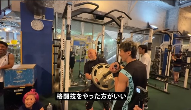 【異常個体】ラランドニシダ、スクワットで200kgを上げて300万再生wwww | 【異常個体】ラランドニシダ、スクワットで200kgを上げて300万再生wwww | 【異常個体】ラランドニシダ、スクワットで200kgを上げて300万再生wwww | 【異常個体】ラランドニシダ、スクワットで200kgを上げて300万再生wwww | 【異常個体】ラランドニシダ、スクワットで200kgを上げて300万再生wwww | 【異常個体】ラランドニシダ、スクワットで200kgを上げて300万再生wwww | 【異常個体】ラランドニシダ、スクワットで200kgを上げて300万再生wwww | 【異常個体】ラランドニシダ、スクワットで200kgを上げて300万再生wwww | 【異常個体】ラランドニシダ、スクワットで200kgを上げて300万再生wwww | 【異常個体】ラランドニシダ、スクワットで200kgを上げて300万再生wwww | 【異常個体】ラランドニシダ、スクワットで200kgを上げて300万再生wwww | 【異常個体】ラランドニシダ、スクワットで200kgを上げて300万再生wwww | 【異常個体】ラランドニシダ、スクワットで200kgを上げて300万再生wwww | 【異常個体】ラランドニシダ、スクワットで200kgを上げて300万再生wwww | 【異常個体】ラランドニシダ、スクワットで200kgを上げて300万再生wwww | 【異常個体】ラランドニシダ、スクワットで200kgを上げて300万再生wwww | 【異常個体】ラランドニシダ、スクワットで200kgを上げて300万再生wwww | 【異常個体】ラランドニシダ、スクワットで200kgを上げて300万再生wwww | 【異常個体】ラランドニシダ、スクワットで200kgを上げて300万再生wwww | 【異常個体】ラランドニシダ、スクワットで200kgを上げて300万再生wwww | 【異常個体】ラランドニシダ、スクワットで200kgを上げて300万再生wwww | 【異常個体】ラランドニシダ、スクワットで200kgを上げて300万再生wwww | 【異常個体】ラランドニシダ、スクワットで200kgを上げて300万再生wwww | 【異常個体】ラランドニシダ、スクワットで200kgを上げて300万再生wwww | やっちまった速報(16195059859736_24)
