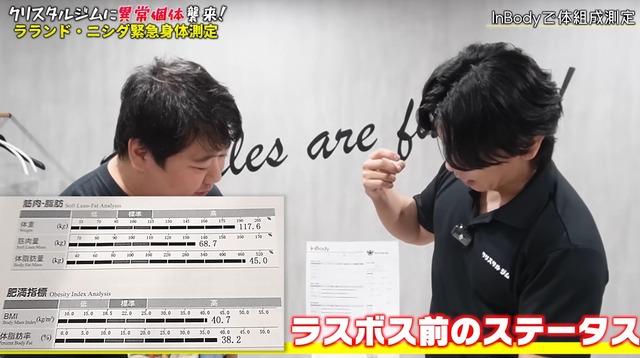 【異常個体】ラランドニシダ、スクワットで200kgを上げて300万再生wwww | 【異常個体】ラランドニシダ、スクワットで200kgを上げて300万再生wwww | 【異常個体】ラランドニシダ、スクワットで200kgを上げて300万再生wwww | 【異常個体】ラランドニシダ、スクワットで200kgを上げて300万再生wwww | 【異常個体】ラランドニシダ、スクワットで200kgを上げて300万再生wwww | 【異常個体】ラランドニシダ、スクワットで200kgを上げて300万再生wwww | 【異常個体】ラランドニシダ、スクワットで200kgを上げて300万再生wwww | 【異常個体】ラランドニシダ、スクワットで200kgを上げて300万再生wwww | 【異常個体】ラランドニシダ、スクワットで200kgを上げて300万再生wwww | 【異常個体】ラランドニシダ、スクワットで200kgを上げて300万再生wwww | 【異常個体】ラランドニシダ、スクワットで200kgを上げて300万再生wwww | 【異常個体】ラランドニシダ、スクワットで200kgを上げて300万再生wwww | 【異常個体】ラランドニシダ、スクワットで200kgを上げて300万再生wwww | 【異常個体】ラランドニシダ、スクワットで200kgを上げて300万再生wwww | 【異常個体】ラランドニシダ、スクワットで200kgを上げて300万再生wwww | 【異常個体】ラランドニシダ、スクワットで200kgを上げて300万再生wwww | 【異常個体】ラランドニシダ、スクワットで200kgを上げて300万再生wwww | 【異常個体】ラランドニシダ、スクワットで200kgを上げて300万再生wwww | 【異常個体】ラランドニシダ、スクワットで200kgを上げて300万再生wwww | 【異常個体】ラランドニシダ、スクワットで200kgを上げて300万再生wwww | 【異常個体】ラランドニシダ、スクワットで200kgを上げて300万再生wwww | 【異常個体】ラランドニシダ、スクワットで200kgを上げて300万再生wwww | 【異常個体】ラランドニシダ、スクワットで200kgを上げて300万再生wwww | 【異常個体】ラランドニシダ、スクワットで200kgを上げて300万再生wwww | 【異常個体】ラランドニシダ、スクワットで200kgを上げて300万再生wwww | 【異常個体】ラランドニシダ、スクワットで200kgを上げて300万再生wwww | やっちまった速報(16195100576890_26)
