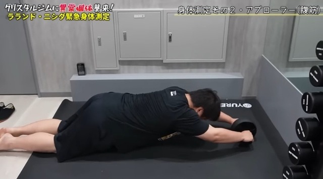 【異常個体】ラランドニシダ、スクワットで200kgを上げて300万再生wwww | 【異常個体】ラランドニシダ、スクワットで200kgを上げて300万再生wwww | 【異常個体】ラランドニシダ、スクワットで200kgを上げて300万再生wwww | 【異常個体】ラランドニシダ、スクワットで200kgを上げて300万再生wwww | 【異常個体】ラランドニシダ、スクワットで200kgを上げて300万再生wwww | やっちまった速報(16195053651950_5)