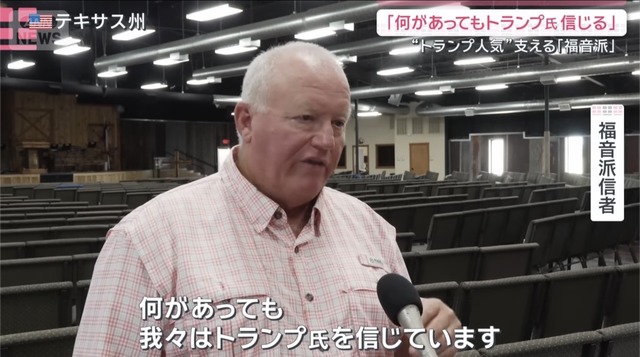 【悲報】トランプ激怒「俺を勝ち目のない戦争に巻き込みやがって！」ｗｗｗｗｗｗｗｗｗｗ | 【悲報】トランプ激怒「俺を勝ち目のない戦争に巻き込みやがって！」ｗｗｗｗｗｗｗｗｗｗ | 【悲報】トランプ激怒「俺を勝ち目のない戦争に巻き込みやがって！」ｗｗｗｗｗｗｗｗｗｗ | 【悲報】トランプ激怒「俺を勝ち目のない戦争に巻き込みやがって！」ｗｗｗｗｗｗｗｗｗｗ | 【悲報】トランプ激怒「俺を勝ち目のない戦争に巻き込みやがって！」ｗｗｗｗｗｗｗｗｗｗ | 【悲報】トランプ激怒「俺を勝ち目のない戦争に巻き込みやがって！」ｗｗｗｗｗｗｗｗｗｗ | 【悲報】トランプ激怒「俺を勝ち目のない戦争に巻き込みやがって！」ｗｗｗｗｗｗｗｗｗｗ | 【悲報】トランプ激怒「俺を勝ち目のない戦争に巻き込みやがって！」ｗｗｗｗｗｗｗｗｗｗ | 【悲報】トランプ激怒「俺を勝ち目のない戦争に巻き込みやがって！」ｗｗｗｗｗｗｗｗｗｗ | 【悲報】トランプ激怒「俺を勝ち目のない戦争に巻き込みやがって！」ｗｗｗｗｗｗｗｗｗｗ | やっちまった速報(29140544165341_10)