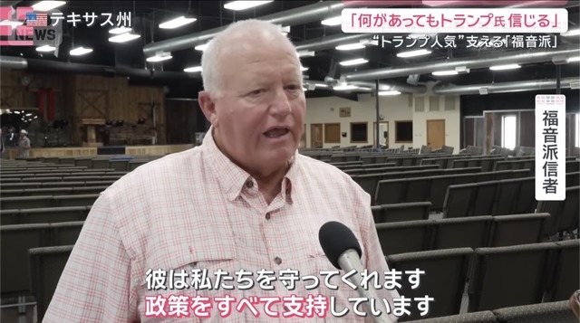 【悲報】トランプ激怒「俺を勝ち目のない戦争に巻き込みやがって！」ｗｗｗｗｗｗｗｗｗｗ | 【悲報】トランプ激怒「俺を勝ち目のない戦争に巻き込みやがって！」ｗｗｗｗｗｗｗｗｗｗ | 【悲報】トランプ激怒「俺を勝ち目のない戦争に巻き込みやがって！」ｗｗｗｗｗｗｗｗｗｗ | 【悲報】トランプ激怒「俺を勝ち目のない戦争に巻き込みやがって！」ｗｗｗｗｗｗｗｗｗｗ | 【悲報】トランプ激怒「俺を勝ち目のない戦争に巻き込みやがって！」ｗｗｗｗｗｗｗｗｗｗ | 【悲報】トランプ激怒「俺を勝ち目のない戦争に巻き込みやがって！」ｗｗｗｗｗｗｗｗｗｗ | 【悲報】トランプ激怒「俺を勝ち目のない戦争に巻き込みやがって！」ｗｗｗｗｗｗｗｗｗｗ | 【悲報】トランプ激怒「俺を勝ち目のない戦争に巻き込みやがって！」ｗｗｗｗｗｗｗｗｗｗ | 【悲報】トランプ激怒「俺を勝ち目のない戦争に巻き込みやがって！」ｗｗｗｗｗｗｗｗｗｗ | 【悲報】トランプ激怒「俺を勝ち目のない戦争に巻き込みやがって！」ｗｗｗｗｗｗｗｗｗｗ | 【悲報】トランプ激怒「俺を勝ち目のない戦争に巻き込みやがって！」ｗｗｗｗｗｗｗｗｗｗ | やっちまった速報(29140544514746_11)