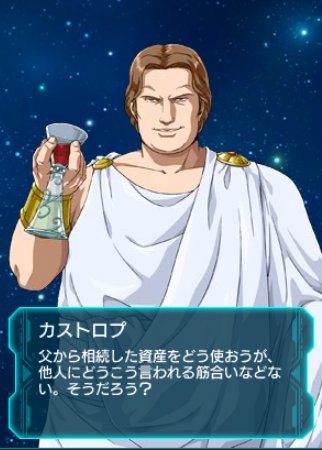 【悲報】トランプ激怒「俺を勝ち目のない戦争に巻き込みやがって！」ｗｗｗｗｗｗｗｗｗｗ | 【悲報】トランプ激怒「俺を勝ち目のない戦争に巻き込みやがって！」ｗｗｗｗｗｗｗｗｗｗ | 【悲報】トランプ激怒「俺を勝ち目のない戦争に巻き込みやがって！」ｗｗｗｗｗｗｗｗｗｗ | 【悲報】トランプ激怒「俺を勝ち目のない戦争に巻き込みやがって！」ｗｗｗｗｗｗｗｗｗｗ | 【悲報】トランプ激怒「俺を勝ち目のない戦争に巻き込みやがって！」ｗｗｗｗｗｗｗｗｗｗ | 【悲報】トランプ激怒「俺を勝ち目のない戦争に巻き込みやがって！」ｗｗｗｗｗｗｗｗｗｗ | やっちまった速報(29140542838349_6)