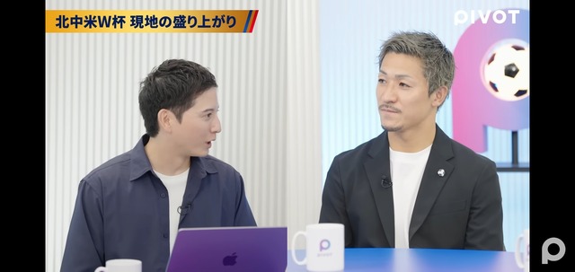 【悲報】森保監督、とてつもない無能なのがバレ始めるw w w w w w w w w w w w w w w w w | 【悲報】森保監督、とてつもない無能なのがバレ始めるw w w w w w w w w w w w w w w w w | 【悲報】森保監督、とてつもない無能なのがバレ始めるw w w w w w w w w w w w w w w w w | 【悲報】森保監督、とてつもない無能なのがバレ始めるw w w w w w w w w w w w w w w w w | やっちまった速報(29150536406596_4)