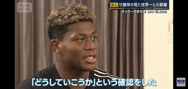 【悲報】森保監督、とてつもない無能なのがバレ始めるw w w w w w w w w w w w w w w w w | 【悲報】森保監督、とてつもない無能なのがバレ始めるw w w w w w w w w w w w w w w w w | 【悲報】森保監督、とてつもない無能なのがバレ始めるw w w w w w w w w w w w w w w w w | 【悲報】森保監督、とてつもない無能なのがバレ始めるw w w w w w w w w w w w w w w w w | 【悲報】森保監督、とてつもない無能なのがバレ始めるw w w w w w w w w w w w w w w w w | 【悲報】森保監督、とてつもない無能なのがバレ始めるw w w w w w w w w w w w w w w w w | 【悲報】森保監督、とてつもない無能なのがバレ始めるw w w w w w w w w w w w w w w w w | やっちまった速報(29150537380372_7)