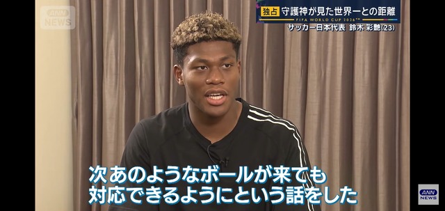 【悲報】森保監督、とてつもない無能なのがバレ始めるw w w w w w w w w w w w w w w w w | 【悲報】森保監督、とてつもない無能なのがバレ始めるw w w w w w w w w w w w w w w w w | 【悲報】森保監督、とてつもない無能なのがバレ始めるw w w w w w w w w w w w w w w w w | 【悲報】森保監督、とてつもない無能なのがバレ始めるw w w w w w w w w w w w w w w w w | 【悲報】森保監督、とてつもない無能なのがバレ始めるw w w w w w w w w w w w w w w w w | 【悲報】森保監督、とてつもない無能なのがバレ始めるw w w w w w w w w w w w w w w w w | 【悲報】森保監督、とてつもない無能なのがバレ始めるw w w w w w w w w w w w w w w w w | 【悲報】森保監督、とてつもない無能なのがバレ始めるw w w w w w w w w w w w w w w w w | 【悲報】森保監督、とてつもない無能なのがバレ始めるw w w w w w w w w w w w w w w w w | やっちまった速報(29150537995321_9)