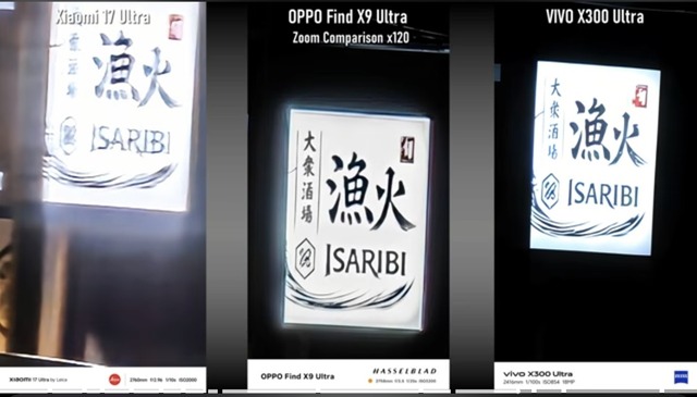 【画像】“中華スマホ”の望遠性能、やばすぎて震えが止まらない | 【画像】“中華スマホ”の望遠性能、やばすぎて震えが止まらない | 【画像】“中華スマホ”の望遠性能、やばすぎて震えが止まらない | 【画像】“中華スマホ”の望遠性能、やばすぎて震えが止まらない | 【画像】“中華スマホ”の望遠性能、やばすぎて震えが止まらない | 【画像】“中華スマホ”の望遠性能、やばすぎて震えが止まらない | 【画像】“中華スマホ”の望遠性能、やばすぎて震えが止まらない | 【画像】“中華スマホ”の望遠性能、やばすぎて震えが止まらない | やっちまった速報(02053627739156_8)