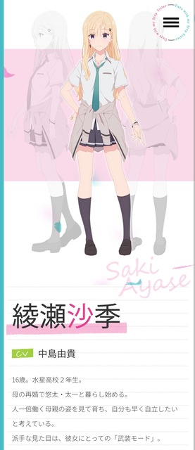 【画像】夏吉ゆうことかいう今年彗星の如く現れたエッチな声優w w w w w | 【画像】夏吉ゆうことかいう今年彗星の如く現れたエッチな声優w w w w w | 【画像】夏吉ゆうことかいう今年彗星の如く現れたエッチな声優w w w w w | 【画像】夏吉ゆうことかいう今年彗星の如く現れたエッチな声優w w w w w | 【画像】夏吉ゆうことかいう今年彗星の如く現れたエッチな声優w w w w w | 【画像】夏吉ゆうことかいう今年彗星の如く現れたエッチな声優w w w w w | 【画像】夏吉ゆうことかいう今年彗星の如く現れたエッチな声優w w w w w | 【画像】夏吉ゆうことかいう今年彗星の如く現れたエッチな声優w w w w w | 【画像】夏吉ゆうことかいう今年彗星の如く現れたエッチな声優w w w w w | 【画像】夏吉ゆうことかいう今年彗星の如く現れたエッチな声優w w w w w | 【画像】夏吉ゆうことかいう今年彗星の如く現れたエッチな声優w w w w w | 【画像】夏吉ゆうことかいう今年彗星の如く現れたエッチな声優w w w w w | 【画像】夏吉ゆうことかいう今年彗星の如く現れたエッチな声優w w w w w | 【画像】夏吉ゆうことかいう今年彗星の如く現れたエッチな声優w w w w w | 【画像】夏吉ゆうことかいう今年彗星の如く現れたエッチな声優w w w w w | やっちまった速報(02065605298471_15)