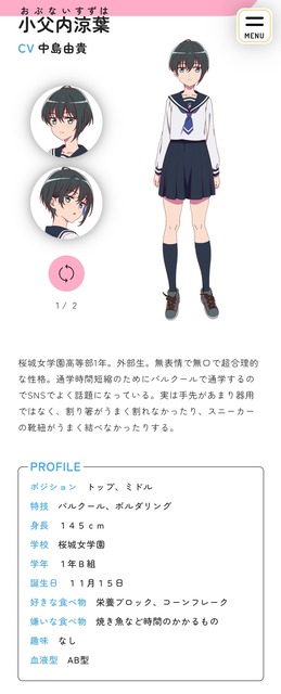 【画像】夏吉ゆうことかいう今年彗星の如く現れたエッチな声優w w w w w | 【画像】夏吉ゆうことかいう今年彗星の如く現れたエッチな声優w w w w w | 【画像】夏吉ゆうことかいう今年彗星の如く現れたエッチな声優w w w w w | 【画像】夏吉ゆうことかいう今年彗星の如く現れたエッチな声優w w w w w | 【画像】夏吉ゆうことかいう今年彗星の如く現れたエッチな声優w w w w w | 【画像】夏吉ゆうことかいう今年彗星の如く現れたエッチな声優w w w w w | 【画像】夏吉ゆうことかいう今年彗星の如く現れたエッチな声優w w w w w | 【画像】夏吉ゆうことかいう今年彗星の如く現れたエッチな声優w w w w w | 【画像】夏吉ゆうことかいう今年彗星の如く現れたエッチな声優w w w w w | 【画像】夏吉ゆうことかいう今年彗星の如く現れたエッチな声優w w w w w | 【画像】夏吉ゆうことかいう今年彗星の如く現れたエッチな声優w w w w w | 【画像】夏吉ゆうことかいう今年彗星の如く現れたエッチな声優w w w w w | 【画像】夏吉ゆうことかいう今年彗星の如く現れたエッチな声優w w w w w | 【画像】夏吉ゆうことかいう今年彗星の如く現れたエッチな声優w w w w w | 【画像】夏吉ゆうことかいう今年彗星の如く現れたエッチな声優w w w w w | 【画像】夏吉ゆうことかいう今年彗星の如く現れたエッチな声優w w w w w | やっちまった速報(02065605588594_16)