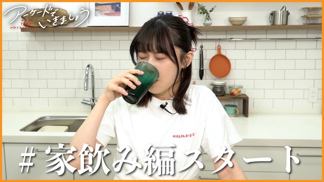 【画像】夏吉ゆうことかいう今年彗星の如く現れたエッチな声優w w w w w | 【画像】夏吉ゆうことかいう今年彗星の如く現れたエッチな声優w w w w w | 【画像】夏吉ゆうことかいう今年彗星の如く現れたエッチな声優w w w w w | 【画像】夏吉ゆうことかいう今年彗星の如く現れたエッチな声優w w w w w | 【画像】夏吉ゆうことかいう今年彗星の如く現れたエッチな声優w w w w w | 【画像】夏吉ゆうことかいう今年彗星の如く現れたエッチな声優w w w w w | 【画像】夏吉ゆうことかいう今年彗星の如く現れたエッチな声優w w w w w | 【画像】夏吉ゆうことかいう今年彗星の如く現れたエッチな声優w w w w w | 【画像】夏吉ゆうことかいう今年彗星の如く現れたエッチな声優w w w w w | 【画像】夏吉ゆうことかいう今年彗星の如く現れたエッチな声優w w w w w | 【画像】夏吉ゆうことかいう今年彗星の如く現れたエッチな声優w w w w w | 【画像】夏吉ゆうことかいう今年彗星の如く現れたエッチな声優w w w w w | 【画像】夏吉ゆうことかいう今年彗星の如く現れたエッチな声優w w w w w | 【画像】夏吉ゆうことかいう今年彗星の如く現れたエッチな声優w w w w w | 【画像】夏吉ゆうことかいう今年彗星の如く現れたエッチな声優w w w w w | 【画像】夏吉ゆうことかいう今年彗星の如く現れたエッチな声優w w w w w | 【画像】夏吉ゆうことかいう今年彗星の如く現れたエッチな声優w w w w w | 【画像】夏吉ゆうことかいう今年彗星の如く現れたエッチな声優w w w w w | 【画像】夏吉ゆうことかいう今年彗星の如く現れたエッチな声優w w w w w | 【画像】夏吉ゆうことかいう今年彗星の如く現れたエッチな声優w w w w w | 【画像】夏吉ゆうことかいう今年彗星の如く現れたエッチな声優w w w w w | 【画像】夏吉ゆうことかいう今年彗星の如く現れたエッチな声優w w w w w | やっちまった速報(02065607572212_22)