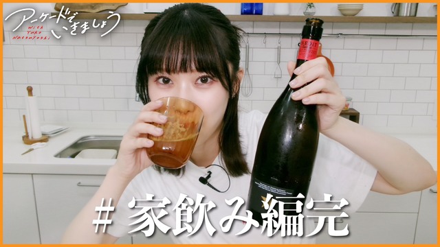 【画像】夏吉ゆうことかいう今年彗星の如く現れたエッチな声優w w w w w | 【画像】夏吉ゆうことかいう今年彗星の如く現れたエッチな声優w w w w w | 【画像】夏吉ゆうことかいう今年彗星の如く現れたエッチな声優w w w w w | 【画像】夏吉ゆうことかいう今年彗星の如く現れたエッチな声優w w w w w | 【画像】夏吉ゆうことかいう今年彗星の如く現れたエッチな声優w w w w w | 【画像】夏吉ゆうことかいう今年彗星の如く現れたエッチな声優w w w w w | 【画像】夏吉ゆうことかいう今年彗星の如く現れたエッチな声優w w w w w | 【画像】夏吉ゆうことかいう今年彗星の如く現れたエッチな声優w w w w w | 【画像】夏吉ゆうことかいう今年彗星の如く現れたエッチな声優w w w w w | 【画像】夏吉ゆうことかいう今年彗星の如く現れたエッチな声優w w w w w | 【画像】夏吉ゆうことかいう今年彗星の如く現れたエッチな声優w w w w w | 【画像】夏吉ゆうことかいう今年彗星の如く現れたエッチな声優w w w w w | 【画像】夏吉ゆうことかいう今年彗星の如く現れたエッチな声優w w w w w | 【画像】夏吉ゆうことかいう今年彗星の如く現れたエッチな声優w w w w w | 【画像】夏吉ゆうことかいう今年彗星の如く現れたエッチな声優w w w w w | 【画像】夏吉ゆうことかいう今年彗星の如く現れたエッチな声優w w w w w | 【画像】夏吉ゆうことかいう今年彗星の如く現れたエッチな声優w w w w w | 【画像】夏吉ゆうことかいう今年彗星の如く現れたエッチな声優w w w w w | 【画像】夏吉ゆうことかいう今年彗星の如く現れたエッチな声優w w w w w | 【画像】夏吉ゆうことかいう今年彗星の如く現れたエッチな声優w w w w w | 【画像】夏吉ゆうことかいう今年彗星の如く現れたエッチな声優w w w w w | 【画像】夏吉ゆうことかいう今年彗星の如く現れたエッチな声優w w w w w | 【画像】夏吉ゆうことかいう今年彗星の如く現れたエッチな声優w w w w w | やっちまった速報(02065607882180_23)