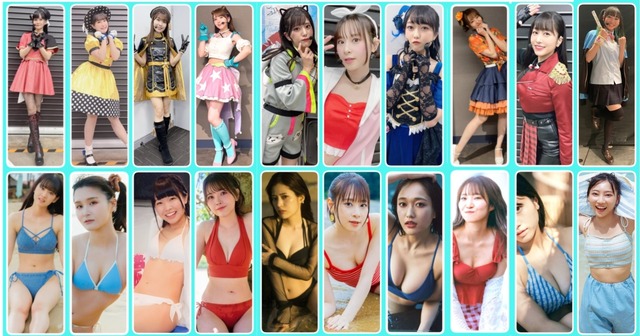 【画像】夏吉ゆうことかいう今年彗星の如く現れたエッチな声優w w w w w | 【画像】夏吉ゆうことかいう今年彗星の如く現れたエッチな声優w w w w w | 【画像】夏吉ゆうことかいう今年彗星の如く現れたエッチな声優w w w w w | 【画像】夏吉ゆうことかいう今年彗星の如く現れたエッチな声優w w w w w | 【画像】夏吉ゆうことかいう今年彗星の如く現れたエッチな声優w w w w w | 【画像】夏吉ゆうことかいう今年彗星の如く現れたエッチな声優w w w w w | 【画像】夏吉ゆうことかいう今年彗星の如く現れたエッチな声優w w w w w | 【画像】夏吉ゆうことかいう今年彗星の如く現れたエッチな声優w w w w w | 【画像】夏吉ゆうことかいう今年彗星の如く現れたエッチな声優w w w w w | 【画像】夏吉ゆうことかいう今年彗星の如く現れたエッチな声優w w w w w | 【画像】夏吉ゆうことかいう今年彗星の如く現れたエッチな声優w w w w w | 【画像】夏吉ゆうことかいう今年彗星の如く現れたエッチな声優w w w w w | 【画像】夏吉ゆうことかいう今年彗星の如く現れたエッチな声優w w w w w | 【画像】夏吉ゆうことかいう今年彗星の如く現れたエッチな声優w w w w w | 【画像】夏吉ゆうことかいう今年彗星の如く現れたエッチな声優w w w w w | 【画像】夏吉ゆうことかいう今年彗星の如く現れたエッチな声優w w w w w | 【画像】夏吉ゆうことかいう今年彗星の如く現れたエッチな声優w w w w w | 【画像】夏吉ゆうことかいう今年彗星の如く現れたエッチな声優w w w w w | 【画像】夏吉ゆうことかいう今年彗星の如く現れたエッチな声優w w w w w | 【画像】夏吉ゆうことかいう今年彗星の如く現れたエッチな声優w w w w w | 【画像】夏吉ゆうことかいう今年彗星の如く現れたエッチな声優w w w w w | 【画像】夏吉ゆうことかいう今年彗星の如く現れたエッチな声優w w w w w | 【画像】夏吉ゆうことかいう今年彗星の如く現れたエッチな声優w w w w w | 【画像】夏吉ゆうことかいう今年彗星の如く現れたエッチな声優w w w w w | 【画像】夏吉ゆうことかいう今年彗星の如く現れたエッチな声優w w w w w | やっちまった速報(02065608488047_25)