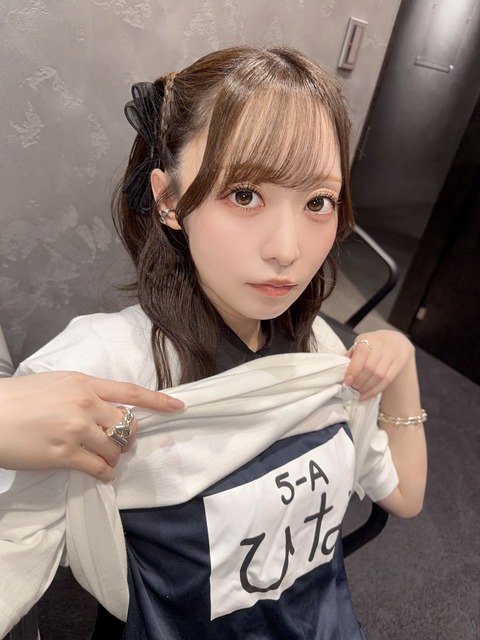 【画像】夏吉ゆうことかいう今年彗星の如く現れたエッチな声優w w w w w | 【画像】夏吉ゆうことかいう今年彗星の如く現れたエッチな声優w w w w w | 【画像】夏吉ゆうことかいう今年彗星の如く現れたエッチな声優w w w w w | 【画像】夏吉ゆうことかいう今年彗星の如く現れたエッチな声優w w w w w | 【画像】夏吉ゆうことかいう今年彗星の如く現れたエッチな声優w w w w w | 【画像】夏吉ゆうことかいう今年彗星の如く現れたエッチな声優w w w w w | 【画像】夏吉ゆうことかいう今年彗星の如く現れたエッチな声優w w w w w | 【画像】夏吉ゆうことかいう今年彗星の如く現れたエッチな声優w w w w w | 【画像】夏吉ゆうことかいう今年彗星の如く現れたエッチな声優w w w w w | 【画像】夏吉ゆうことかいう今年彗星の如く現れたエッチな声優w w w w w | 【画像】夏吉ゆうことかいう今年彗星の如く現れたエッチな声優w w w w w | 【画像】夏吉ゆうことかいう今年彗星の如く現れたエッチな声優w w w w w | 【画像】夏吉ゆうことかいう今年彗星の如く現れたエッチな声優w w w w w | 【画像】夏吉ゆうことかいう今年彗星の如く現れたエッチな声優w w w w w | 【画像】夏吉ゆうことかいう今年彗星の如く現れたエッチな声優w w w w w | 【画像】夏吉ゆうことかいう今年彗星の如く現れたエッチな声優w w w w w | 【画像】夏吉ゆうことかいう今年彗星の如く現れたエッチな声優w w w w w | 【画像】夏吉ゆうことかいう今年彗星の如く現れたエッチな声優w w w w w | 【画像】夏吉ゆうことかいう今年彗星の如く現れたエッチな声優w w w w w | 【画像】夏吉ゆうことかいう今年彗星の如く現れたエッチな声優w w w w w | 【画像】夏吉ゆうことかいう今年彗星の如く現れたエッチな声優w w w w w | 【画像】夏吉ゆうことかいう今年彗星の如く現れたエッチな声優w w w w w | 【画像】夏吉ゆうことかいう今年彗星の如く現れたエッチな声優w w w w w | 【画像】夏吉ゆうことかいう今年彗星の如く現れたエッチな声優w w w w w | 【画像】夏吉ゆうことかいう今年彗星の如く現れたエッチな声優w w w w w | 【画像】夏吉ゆうことかいう今年彗星の如く現れたエッチな声優w w w w w | 【画像】夏吉ゆうことかいう今年彗星の如く現れたエッチな声優w w w w w | 【画像】夏吉ゆうことかいう今年彗星の如く現れたエッチな声優w w w w w | 【画像】夏吉ゆうことかいう今年彗星の如く現れたエッチな声優w w w w w | 【画像】夏吉ゆうことかいう今年彗星の如く現れたエッチな声優w w w w w | 【画像】夏吉ゆうことかいう今年彗星の如く現れたエッチな声優w w w w w | 【画像】夏吉ゆうことかいう今年彗星の如く現れたエッチな声優w w w w w | 【画像】夏吉ゆうことかいう今年彗星の如く現れたエッチな声優w w w w w | やっちまった速報(02065611086480_33)