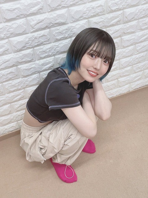 【画像】夏吉ゆうことかいう今年彗星の如く現れたエッチな声優w w w w w | 【画像】夏吉ゆうことかいう今年彗星の如く現れたエッチな声優w w w w w | 【画像】夏吉ゆうことかいう今年彗星の如く現れたエッチな声優w w w w w | 【画像】夏吉ゆうことかいう今年彗星の如く現れたエッチな声優w w w w w | 【画像】夏吉ゆうことかいう今年彗星の如く現れたエッチな声優w w w w w | 【画像】夏吉ゆうことかいう今年彗星の如く現れたエッチな声優w w w w w | 【画像】夏吉ゆうことかいう今年彗星の如く現れたエッチな声優w w w w w | 【画像】夏吉ゆうことかいう今年彗星の如く現れたエッチな声優w w w w w | 【画像】夏吉ゆうことかいう今年彗星の如く現れたエッチな声優w w w w w | 【画像】夏吉ゆうことかいう今年彗星の如く現れたエッチな声優w w w w w | 【画像】夏吉ゆうことかいう今年彗星の如く現れたエッチな声優w w w w w | 【画像】夏吉ゆうことかいう今年彗星の如く現れたエッチな声優w w w w w | 【画像】夏吉ゆうことかいう今年彗星の如く現れたエッチな声優w w w w w | 【画像】夏吉ゆうことかいう今年彗星の如く現れたエッチな声優w w w w w | 【画像】夏吉ゆうことかいう今年彗星の如く現れたエッチな声優w w w w w | 【画像】夏吉ゆうことかいう今年彗星の如く現れたエッチな声優w w w w w | 【画像】夏吉ゆうことかいう今年彗星の如く現れたエッチな声優w w w w w | 【画像】夏吉ゆうことかいう今年彗星の如く現れたエッチな声優w w w w w | 【画像】夏吉ゆうことかいう今年彗星の如く現れたエッチな声優w w w w w | 【画像】夏吉ゆうことかいう今年彗星の如く現れたエッチな声優w w w w w | 【画像】夏吉ゆうことかいう今年彗星の如く現れたエッチな声優w w w w w | 【画像】夏吉ゆうことかいう今年彗星の如く現れたエッチな声優w w w w w | 【画像】夏吉ゆうことかいう今年彗星の如く現れたエッチな声優w w w w w | 【画像】夏吉ゆうことかいう今年彗星の如く現れたエッチな声優w w w w w | 【画像】夏吉ゆうことかいう今年彗星の如く現れたエッチな声優w w w w w | 【画像】夏吉ゆうことかいう今年彗星の如く現れたエッチな声優w w w w w | 【画像】夏吉ゆうことかいう今年彗星の如く現れたエッチな声優w w w w w | 【画像】夏吉ゆうことかいう今年彗星の如く現れたエッチな声優w w w w w | 【画像】夏吉ゆうことかいう今年彗星の如く現れたエッチな声優w w w w w | 【画像】夏吉ゆうことかいう今年彗星の如く現れたエッチな声優w w w w w | 【画像】夏吉ゆうことかいう今年彗星の如く現れたエッチな声優w w w w w | 【画像】夏吉ゆうことかいう今年彗星の如く現れたエッチな声優w w w w w | 【画像】夏吉ゆうことかいう今年彗星の如く現れたエッチな声優w w w w w | 【画像】夏吉ゆうことかいう今年彗星の如く現れたエッチな声優w w w w w | 【画像】夏吉ゆうことかいう今年彗星の如く現れたエッチな声優w w w w w | 【画像】夏吉ゆうことかいう今年彗星の如く現れたエッチな声優w w w w w | 【画像】夏吉ゆうことかいう今年彗星の如く現れたエッチな声優w w w w w | やっちまった速報(02065612388507_37)