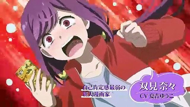 【画像】夏吉ゆうことかいう今年彗星の如く現れたエッチな声優w w w w w | 【画像】夏吉ゆうことかいう今年彗星の如く現れたエッチな声優w w w w w | 【画像】夏吉ゆうことかいう今年彗星の如く現れたエッチな声優w w w w w | 【画像】夏吉ゆうことかいう今年彗星の如く現れたエッチな声優w w w w w | 【画像】夏吉ゆうことかいう今年彗星の如く現れたエッチな声優w w w w w | やっちまった速報(02065602142140_5)