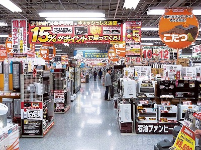 やっちまった速報(最新記事13)