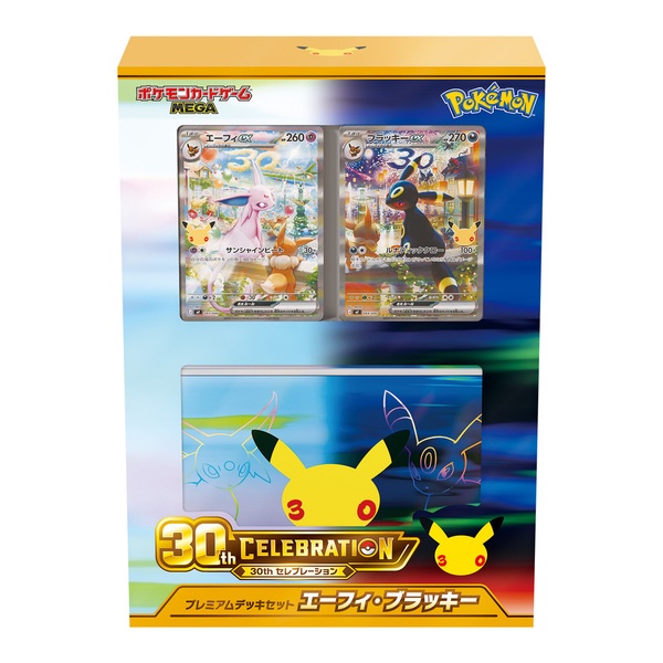 【悲報】ポケカショップ「新弾を大量高額買取します！」→転売を助長していると批判殺到ｗｗｗｗ | 【悲報】ポケカショップ「新弾を大量高額買取します！」→転売を助長していると批判殺到ｗｗｗｗ | 【悲報】ポケカショップ「新弾を大量高額買取します！」→転売を助長していると批判殺到ｗｗｗｗ | 【悲報】ポケカショップ「新弾を大量高額買取します！」→転売を助長していると批判殺到ｗｗｗｗ | 【悲報】ポケカショップ「新弾を大量高額買取します！」→転売を助長していると批判殺到ｗｗｗｗ | 【悲報】ポケカショップ「新弾を大量高額買取します！」→転売を助長していると批判殺到ｗｗｗｗ | 【悲報】ポケカショップ「新弾を大量高額買取します！」→転売を助長していると批判殺到ｗｗｗｗ | やっちまった速報(02133557323536_7)