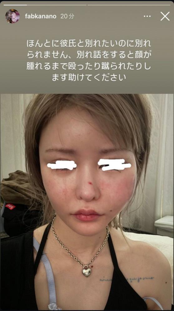 やっちまった速報(画像10/01001547558205_3) やっちまった速報(画像10/01001547558205_3)