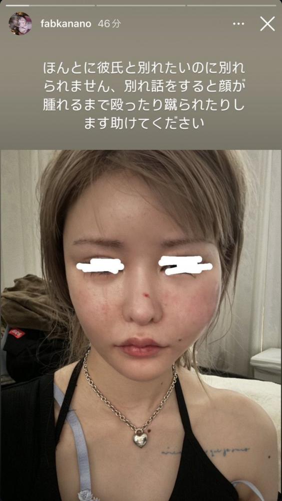 やっちまった速報(画像10/01001547558205_7) やっちまった速報(画像10/01001547558205_7)