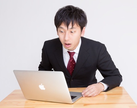 やっちまった速報(画像10/02051344590961_2) やっちまった速報(画像10/02051344590961_2)