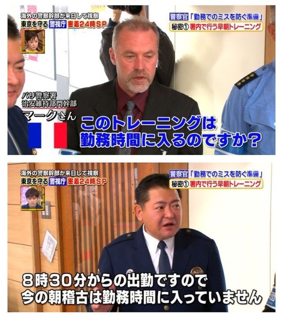 やっちまった速報(画像10/02061101000994_2) やっちまった速報(画像10/02061101000994_2)