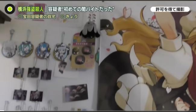 やっちまった速報(画像10/25172216082718_5) やっちまった速報(画像10/25172216082718_5)