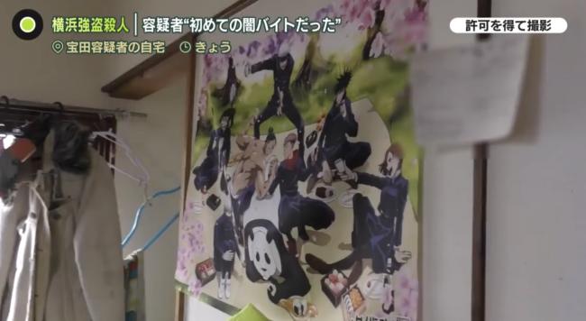 やっちまった速報(画像10/25172216082718_6) やっちまった速報(画像10/25172216082718_6)