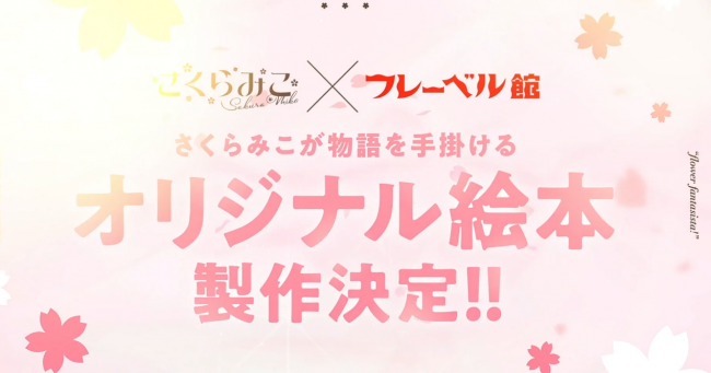 やっちまった速報(画像10/27221532020342_3) やっちまった速報(画像10/27221532020342_3)