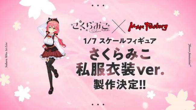 やっちまった速報(画像10/27221532020342_4) やっちまった速報(画像10/27221532020342_4)