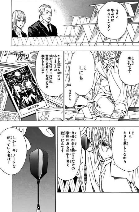 やっちまった速報(画像11/01095344747597_1) やっちまった速報(画像11/01095344747597_1)