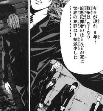 やっちまった速報(画像11/01095344747597_2) やっちまった速報(画像11/01095344747597_2)
