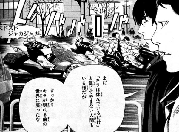 やっちまった速報(画像11/01095344747597_3) やっちまった速報(画像11/01095344747597_3)