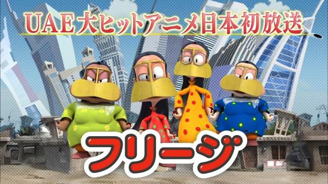 やっちまった速報(画像11/01175436034173_2) やっちまった速報(画像11/01175436034173_2)