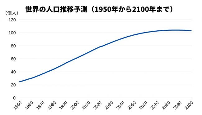 やっちまった速報(画像11/01175436034173_6) やっちまった速報(画像11/01175436034173_6)