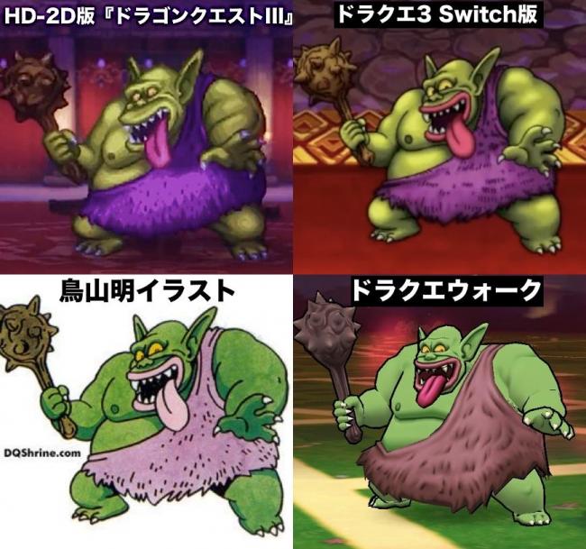 やっちまった速報(画像11/01210111201652_13) やっちまった速報(画像11/01210111201652_13)