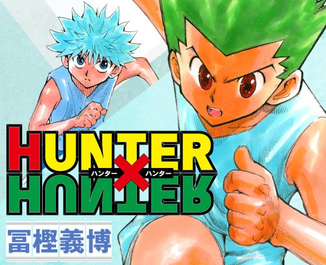 やっちまった速報(ピックアップ3)