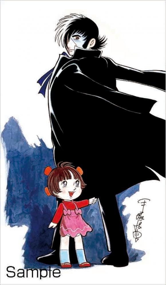 やっちまった速報(画像11/03005227401039_7) やっちまった速報(画像11/03005227401039_7)