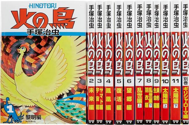 やっちまった速報(画像11/03005227401039_8) やっちまった速報(画像11/03005227401039_8)