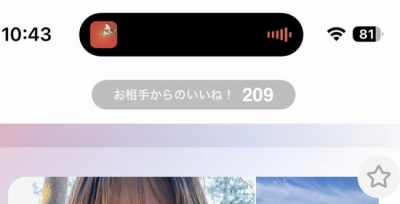 やっちまった速報(ピックアップ3)