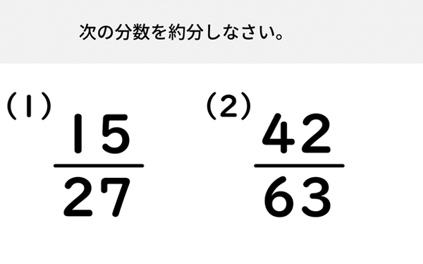 やっちまった速報(画像11/03095738736173_2)